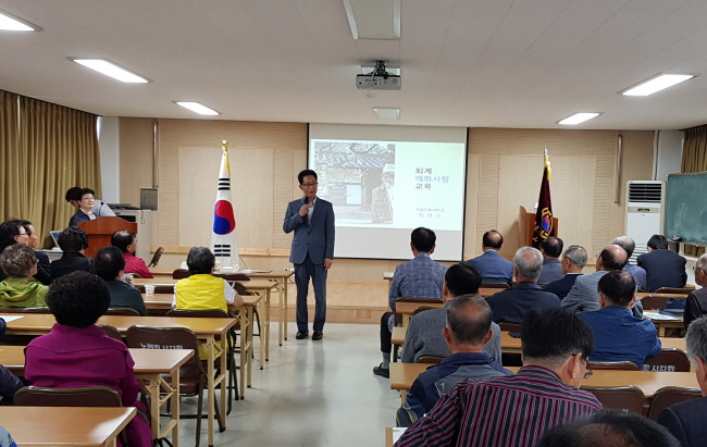 경산노인대학 ‘어르신 특별교육’