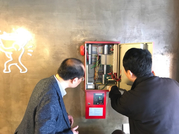 경북도, 소방시설 신고포상제 확대 운영