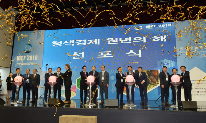 자연을 모방하여 지속가능한 사회로…