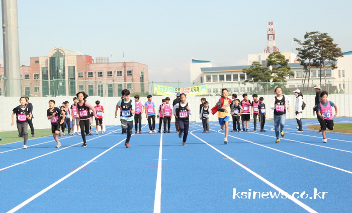 제4회 경산시장기 육상대회 열려