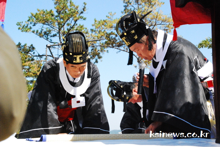 시민 안녕 기원 ‘사직제’ 4년만에 봉행 
