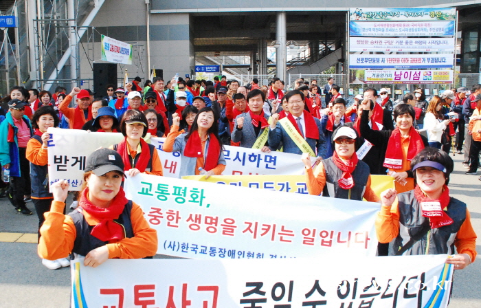 “교통3惡 추방해 교통평화 이루자”