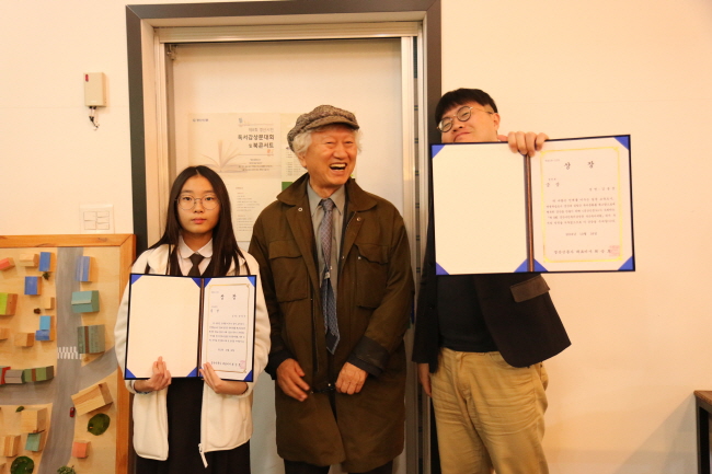 시민 독서감상문대회, 이창훈 씨 ‘대상’