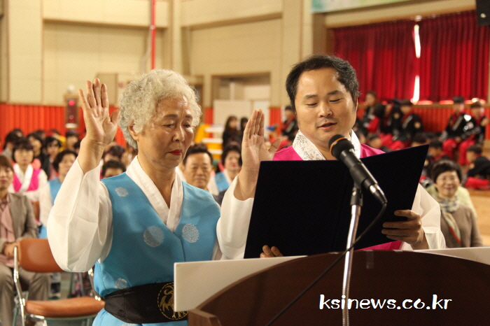전통 심신수련법...시장기 국학기공대회