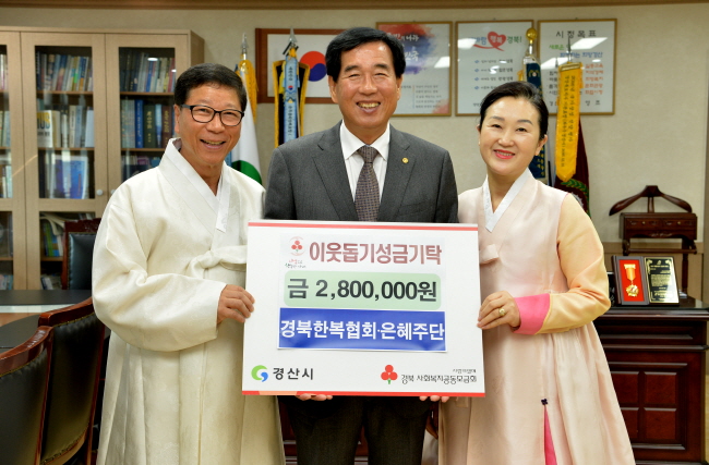 중방동 ‘은혜주단’ 올해도 어김없이~