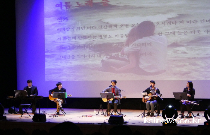 경산문협 문학콘서트 성황