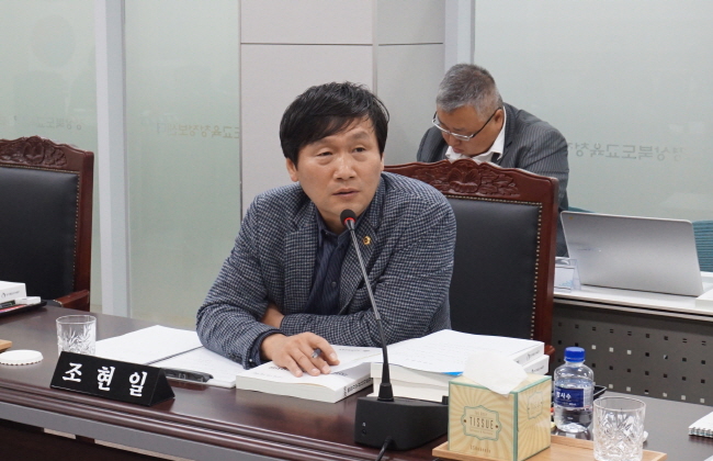 조현일 의원, ‘교육청 민간위탁’ 문제점 지적