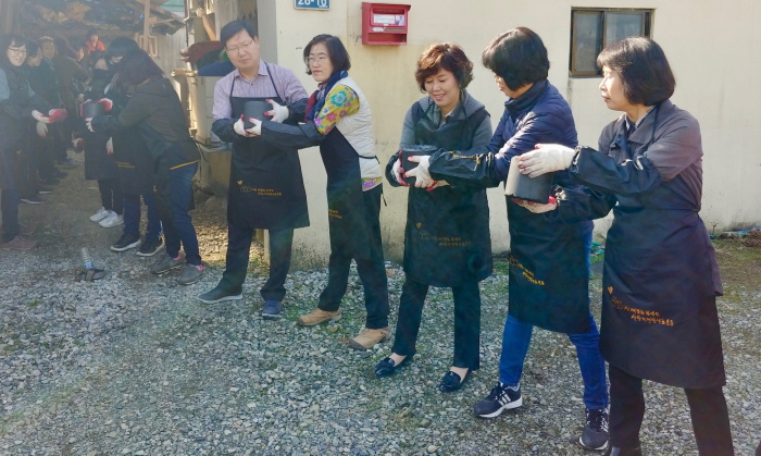 경산시청 여정회 ‘사랑의 연탄나눔’