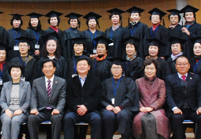 제33기 경산여성대학 종강 