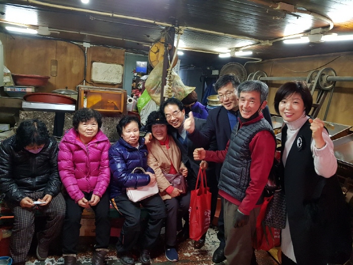 경산미래&이권우밴드, 4번째 전통시장 장보기