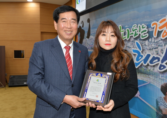 16번째 착한나눔 봉사왕에 ‘오선령 씨’