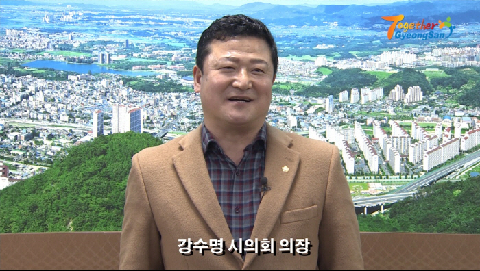 “시민들에게 희망 안겨주는 시의회 만들어갈 것”