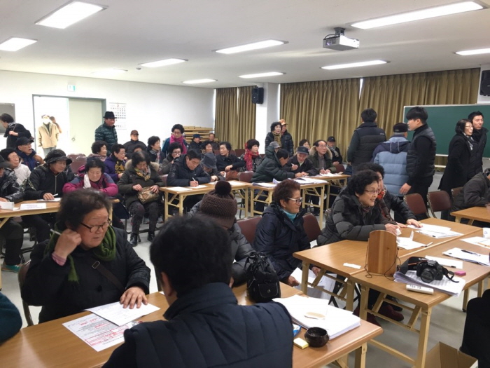 市, 올해 노인일자리 1,328명 모집