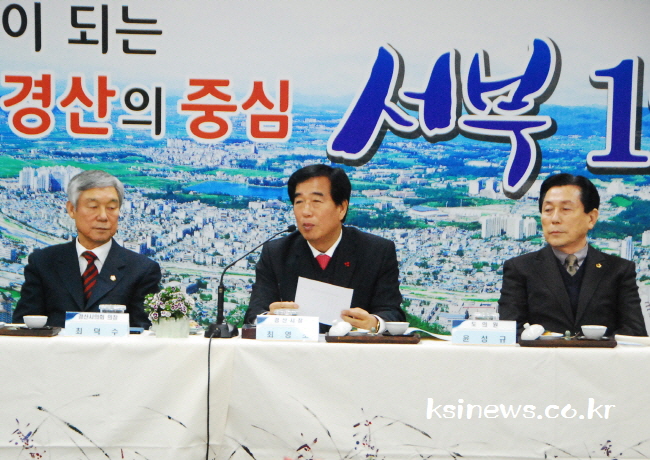 최영조 시장, 15개 읍·면·동 연두방문 