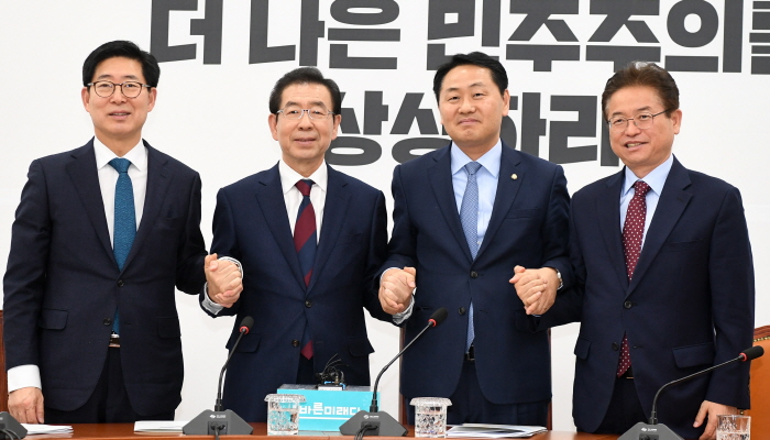 이철우 도지사, 여야 4당 원내대표 만나 