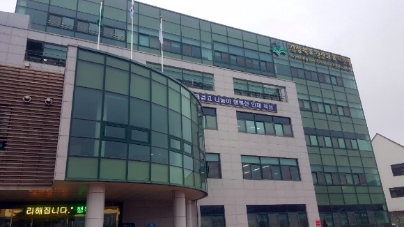 교육지원청 ‘경산학생돕기성금’ 전달