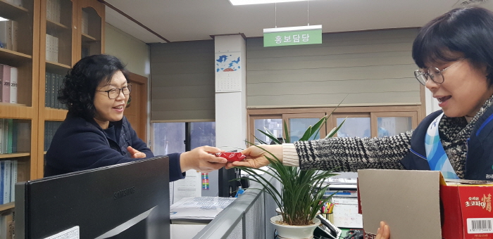시청 직협, ‘청렴한 공직문화 만들기’