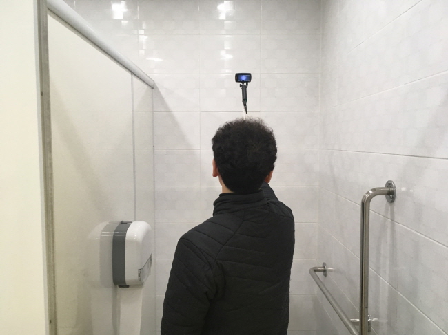 압량면, 공중화장실 불법촬영행위 특별 점검