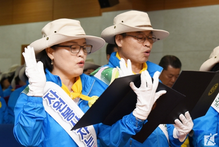 市, 도민체전 자원봉사자 공개 모집