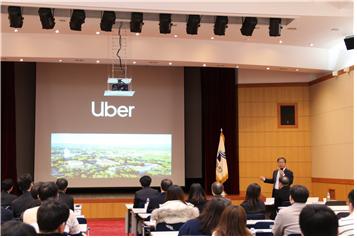 경북TP, 2019년 GBTPIER 성과창출 워크숍