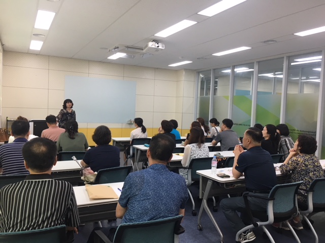 정보센터, 상반기 평생교육 수강생 모집