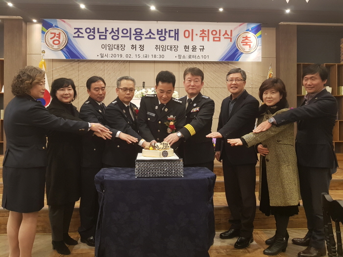 북부 조영의소대, 현윤규 대장 취임 