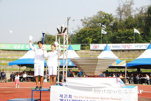 제57회 도민체전 성화봉송주자 모집