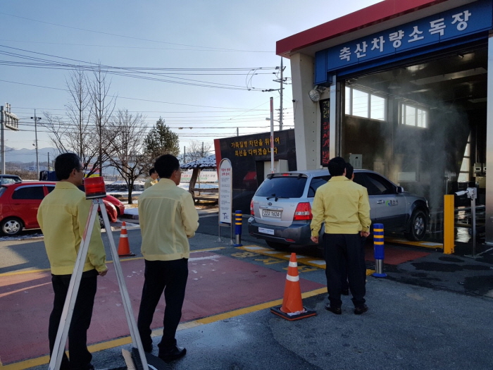 오는 25일 구제역 전국 이동제한 해제 