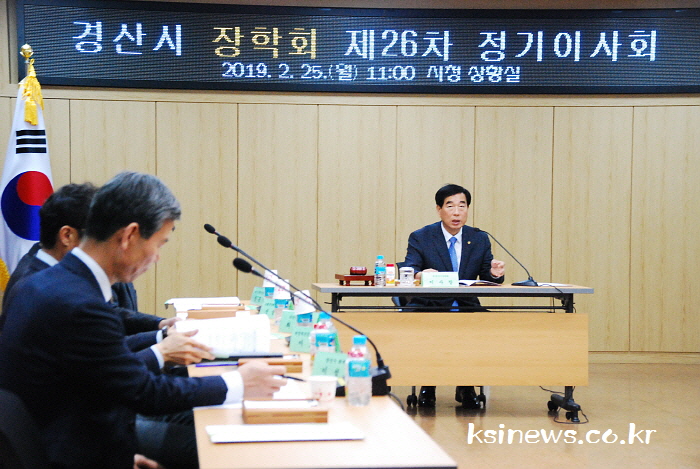 市 장학회, 다자녀장학금 대폭 확대