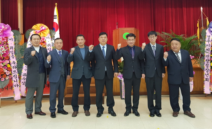 남부동·진량읍, 체육회장 취임식 열려
