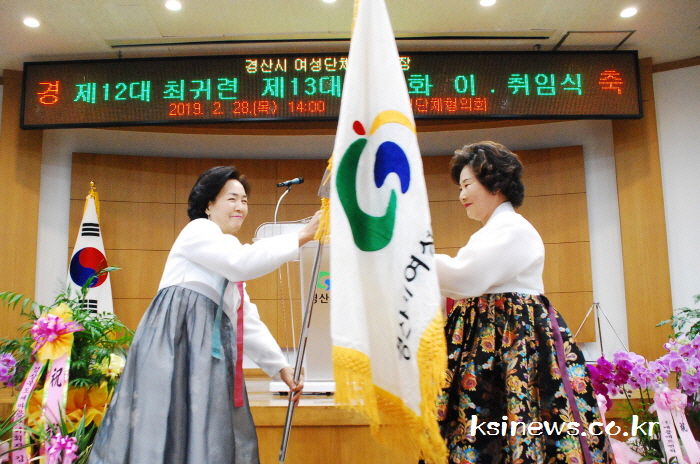“문화·소통으로 꽃피는 경산 만들겠다”