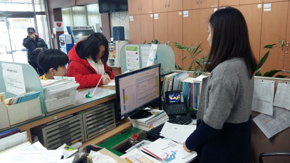 “초중고 학생 교육비, 신청하세요”