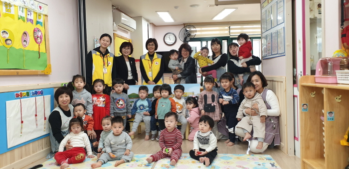 경산시, ‘찾아가는 나눔교육’ 첫 수업! 