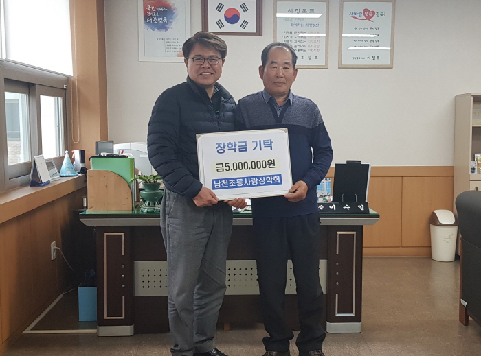“어려웠던 학창시절 떠올라” 
