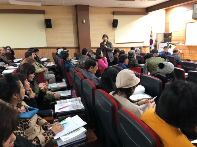 ‘2019 경산시 귀농·귀촌학교’ 개강