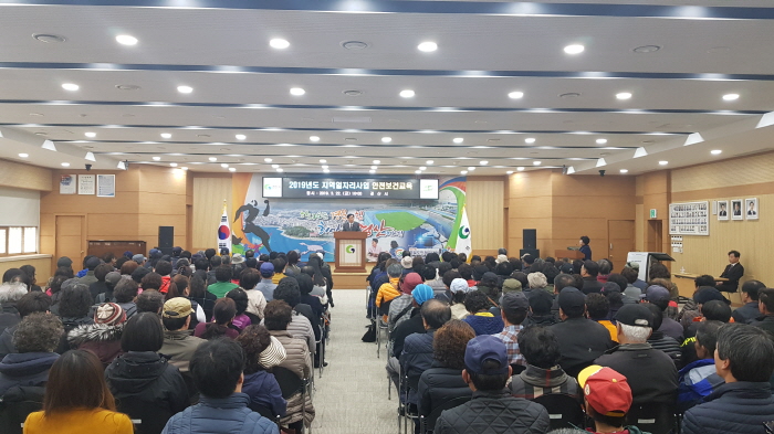 市, 공공근로 참여자 안전보건교육 실시