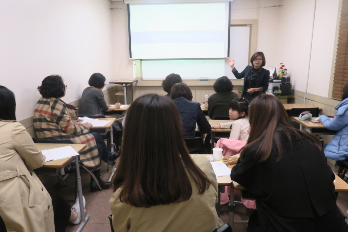 경산시민과 함께하는 ‘유쾌한 베트남어 교실’