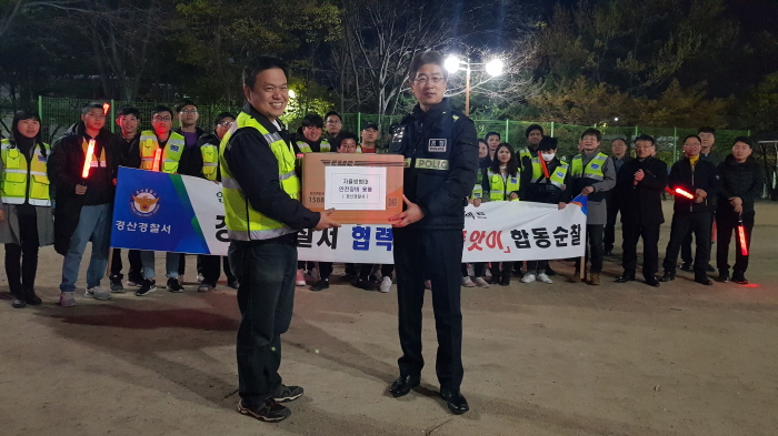 김봉식 서장, 압량 릴레이 합동순찰