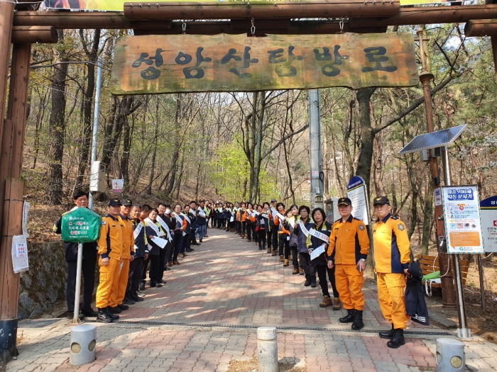 경산소방서, 청명·한식 산불 화재예방 캠페인