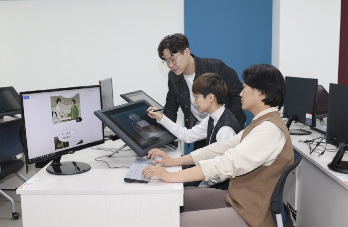 경일대, 대구·경북 유일 ‘웹툰 스튜디오’ 오픈