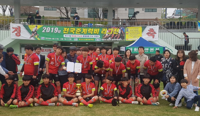 경산중, 전국춘계럭비리그전 ‘준우승’