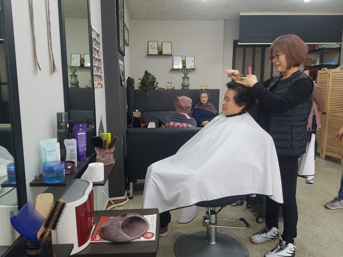 서부1동 ‘오늘은 머리 하는 날’ 