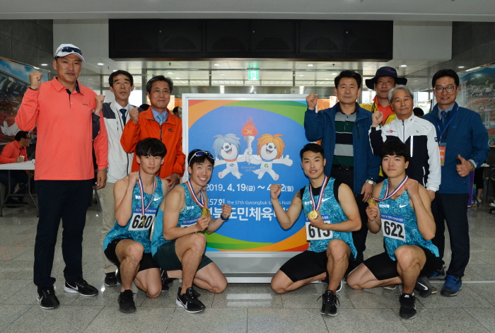 경산 ‘시부 종합 3위’ 