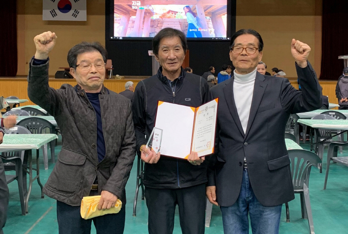 경산 박치연 씨, 경북민속장기대회 ‘우승’