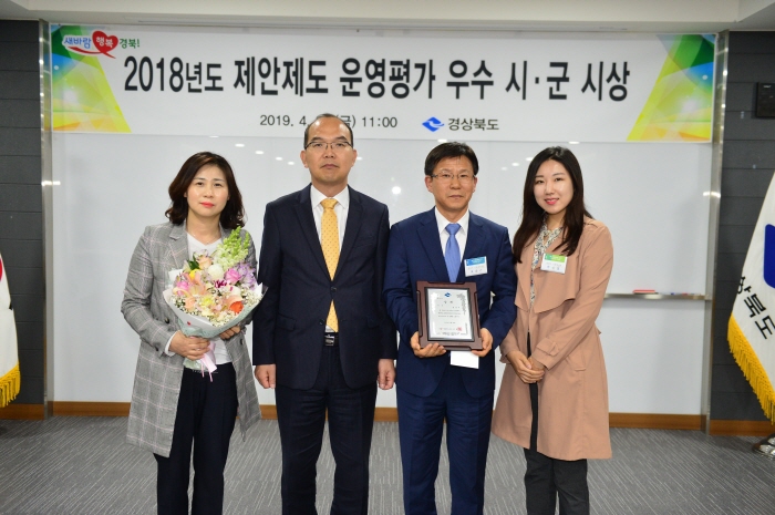 市, 5년 연속 제안제도 우수기관 선정