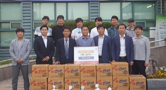 동부동 청년회, 가정의 달 훈훈한 기부