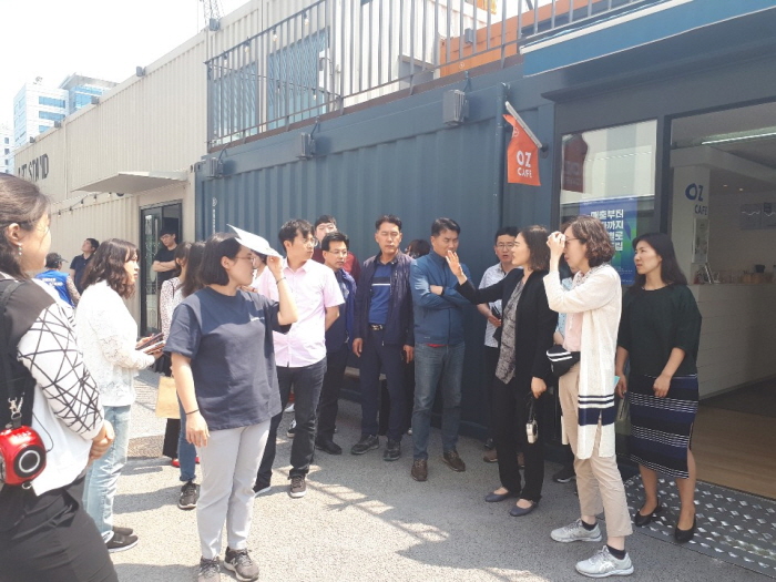 市, 2019 창의인재육성 정책역량강화 교육