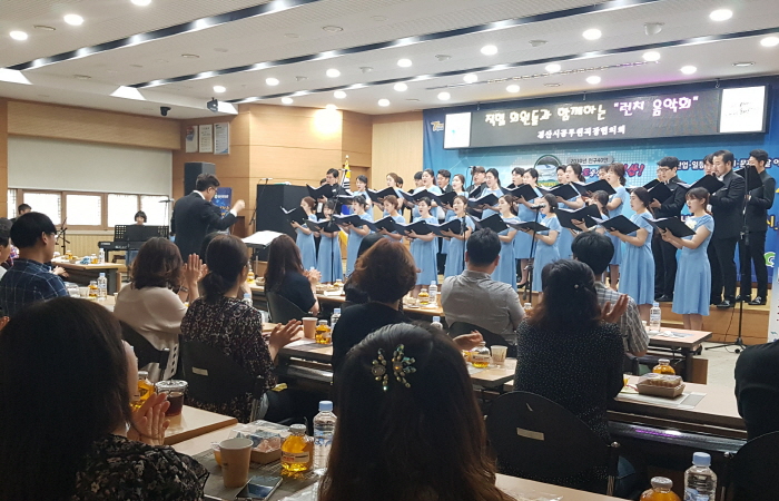 시청 직협, 올해 첫 런치음악회 성료
