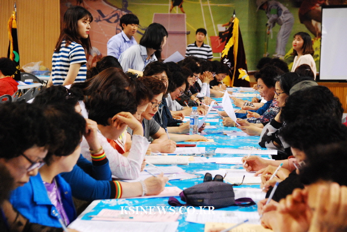제28회 경북야학문화예술제 경산에서 열려 