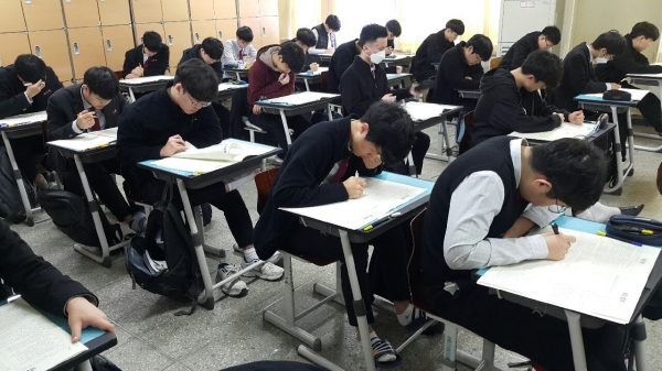 2020 대학수학능력시험 6월 모의평가 실시